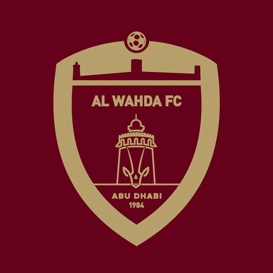 الوحدة